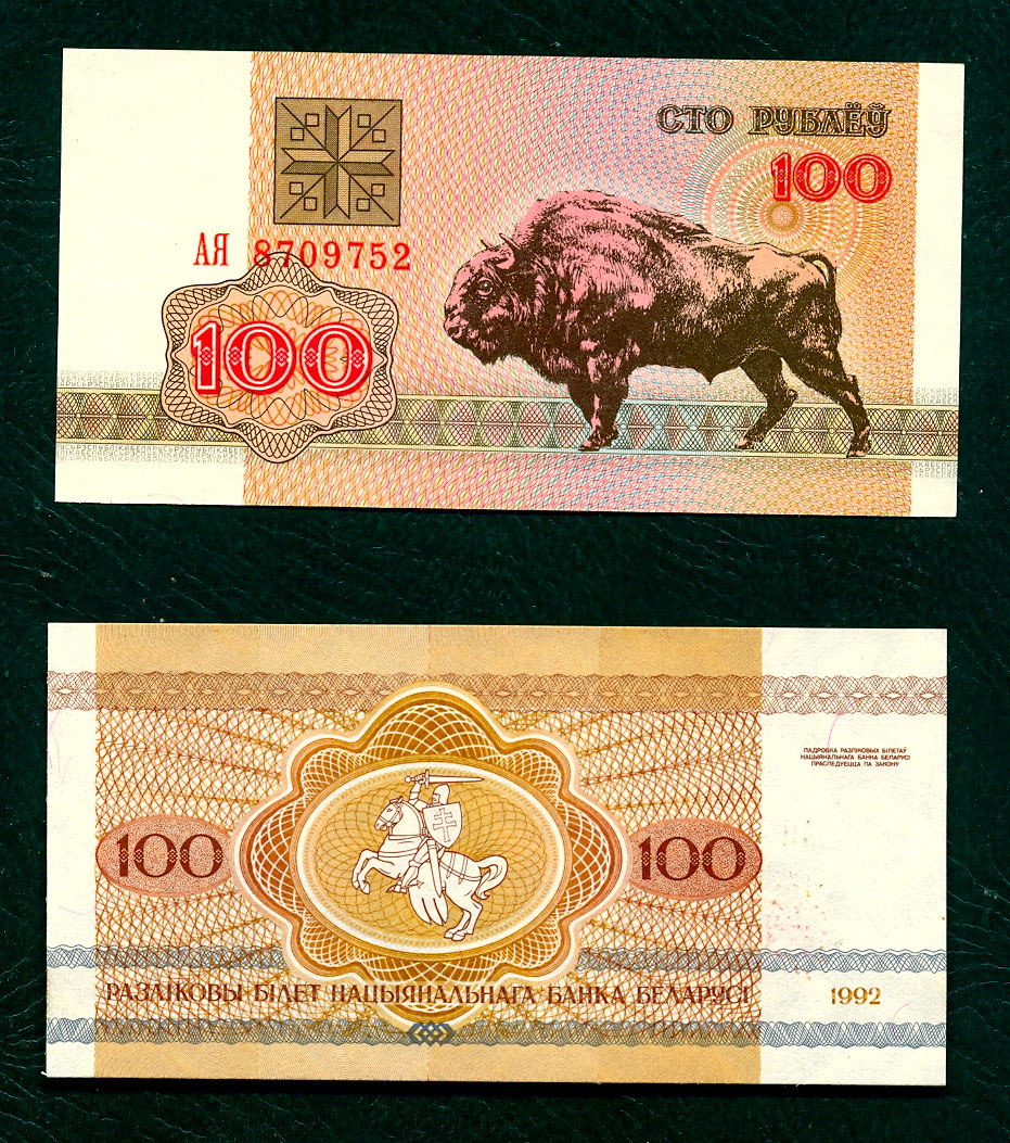 100 rublos